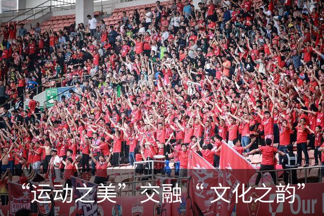 “运动之美”交融“ 文化之韵”