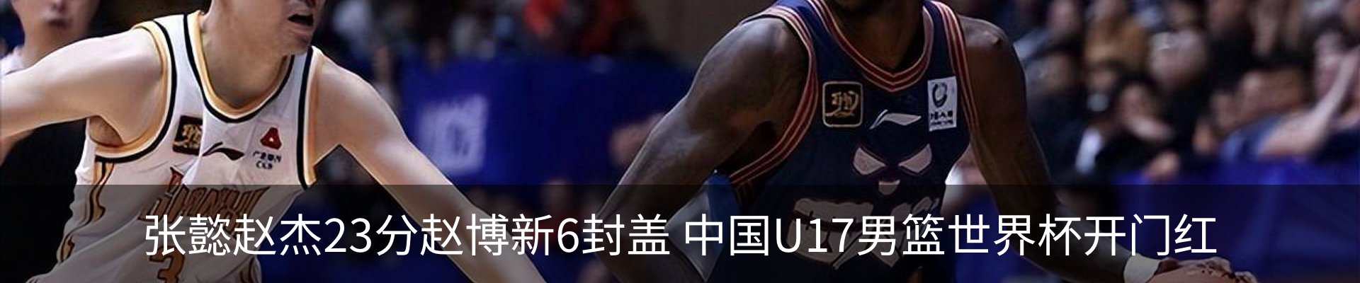 新闻中心