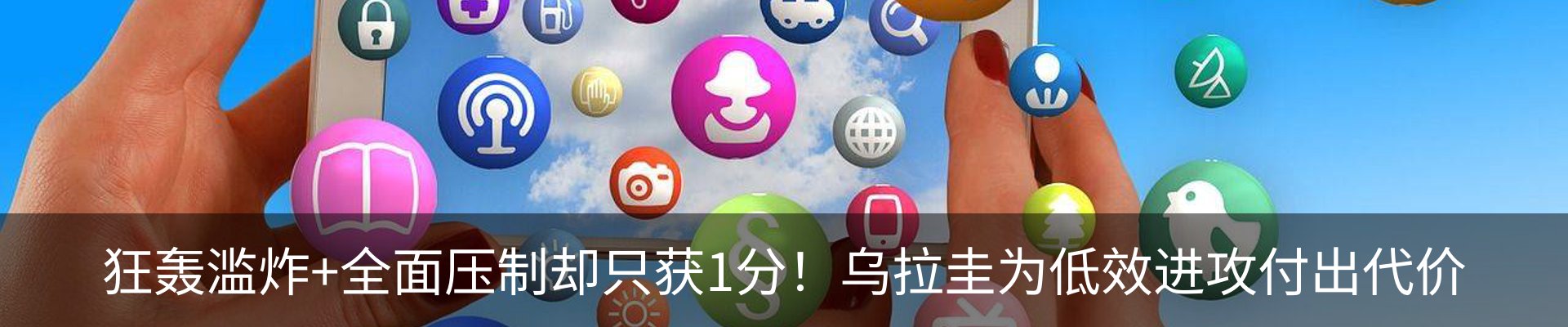 新闻中心