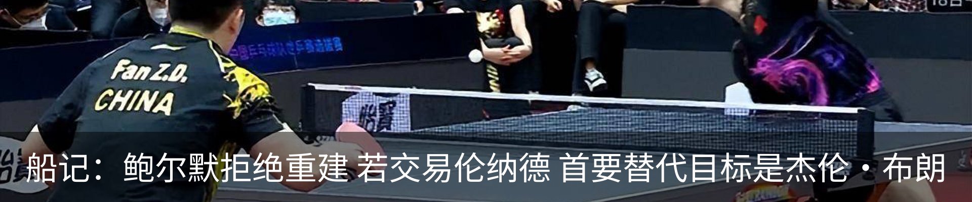新闻中心