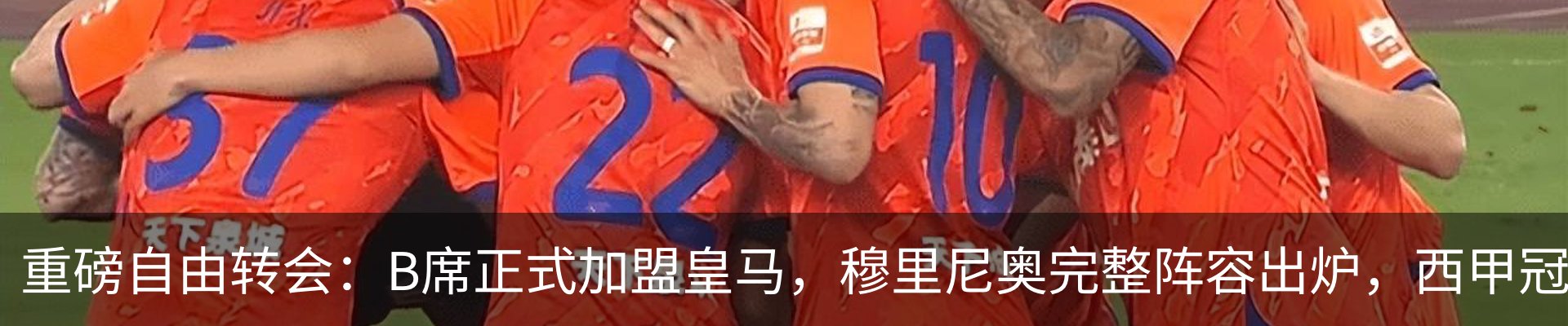 新闻中心