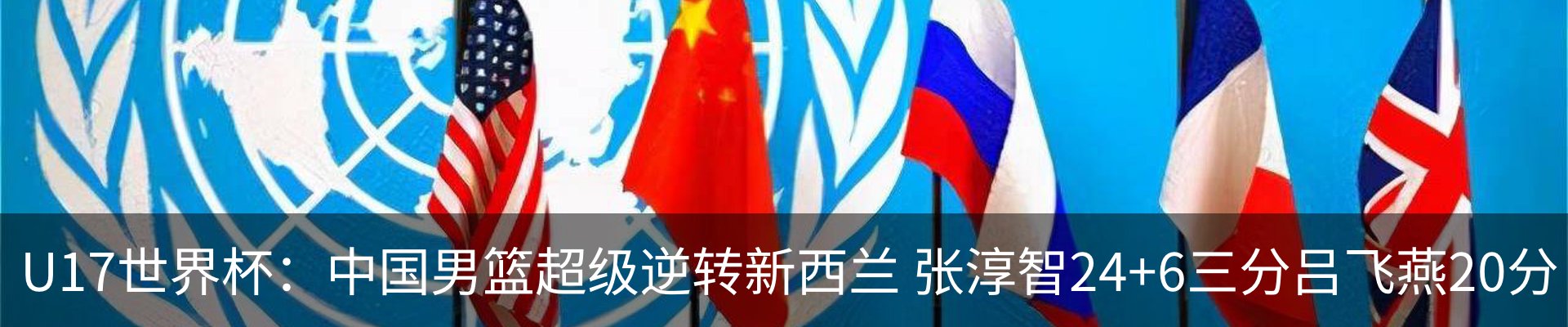 新闻中心